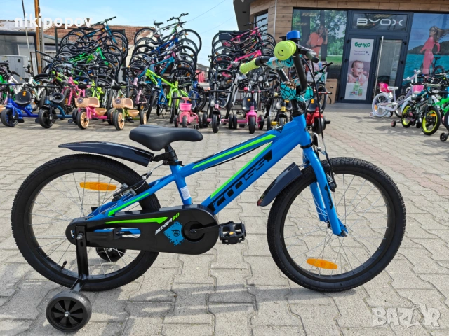 CROSS Алуминиев велосипед 20" BOXER син, снимка 2 - Велосипеди - 53830552