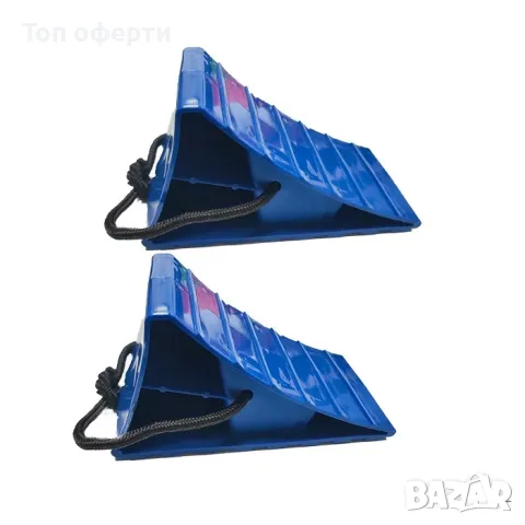 Стопер за МПС РА118 - 2бр к-т