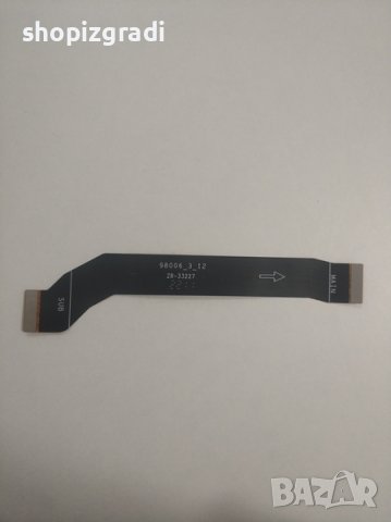 Лентов кабел за Xiaomi Poco X4 Pro 5G