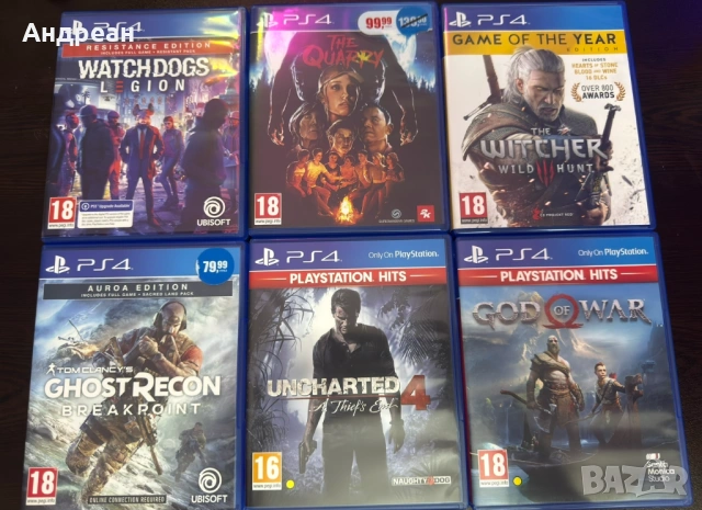 PS4 Игри – ТОП Заглавия