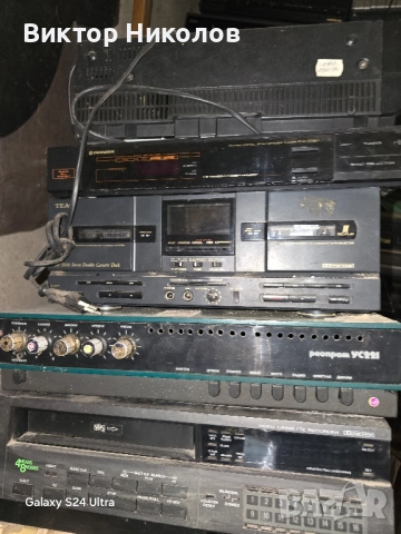 продават се , снимка 3 - Тонколони - 52242607