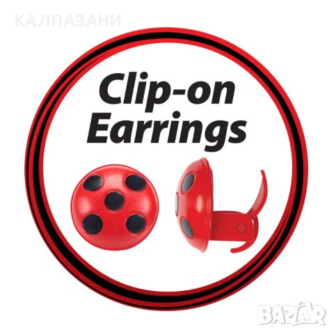 MIRACULOUS Калинката и Котарака Маска с аксесоари за трансформация 50600, снимка 4 - Фигурки - 41732091