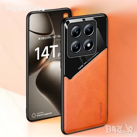 Xiaomi 15 / 14T Pro / GENEROUS Кожен кейс гръб калъф с магнит, снимка 6 - Калъфи, кейсове - 47806595