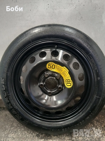 17цола патерица волво хс60 нова, снимка 9 - Аксесоари и консумативи - 52591552