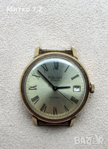  Poljot 23 jewels automatic USSR