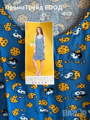 Нова дамска нощница M Виенетта Vienetta потник Широка презрамка, снимка 2 - Нощници - 49784654