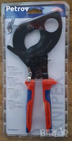 KNIPEX 95 31 280 - PROFI Кабелна Ножица 52mm/380mm² !! ЧИСТО НОВА !! ORIGINAL KNIPEX GERMANY !! , снимка 1 - Клещи - 26676996