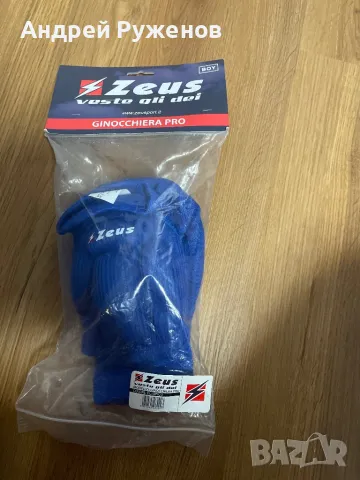 Наколенки zeus, снимка 2 - Спортна екипировка - 50060689