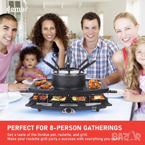 Комплекти електрически съдове за фондю, грил, раклет за 8 души, снимка 2 - Скари - 51905733