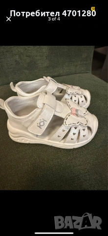 Детски сандали 23 номер 