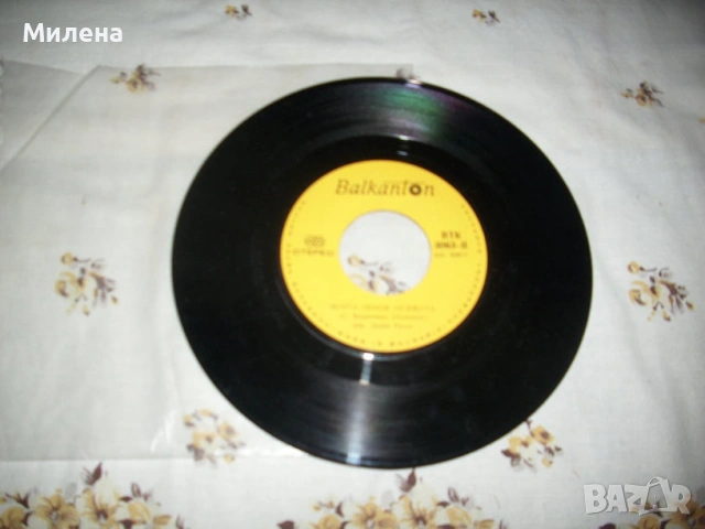 Грамофонни плочи, снимка 10 - Грамофонни плочи - 53666977