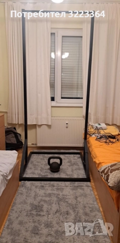 Лост за набиране 