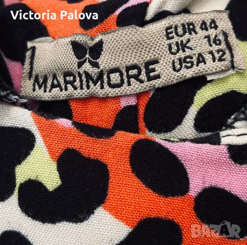 Спортно- елегантна дълга рокля MARIMORE, снимка 10 - Рокли - 47289592