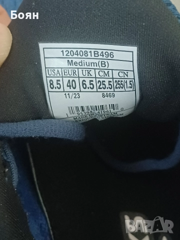 Сникърси Brooks Glycerin , снимка 5 - Маратонки - 52200538