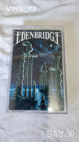 Edenbridge – Arcanana