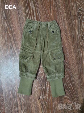Зелени джинси 110/116см-5лв.НАМАЛЕНИЕ, снимка 1 - Детски панталони и дънки - 41676547