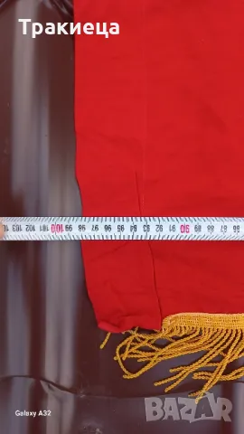 СТАРО СОЦ ЗНАМЕ ДКМС МЛАДЕЖКА БРИГАДА, снимка 2 - Антикварни и старинни предмети - 49812028