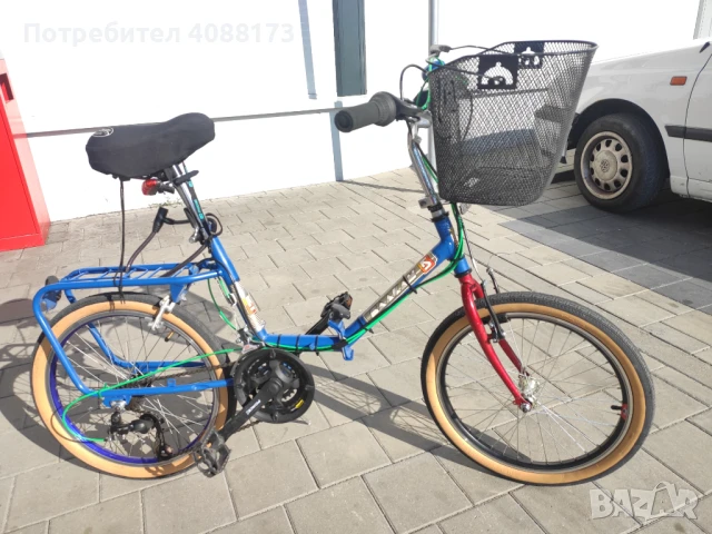 Сгъваем нов велосипед "Балкан" 20" с 15 скорости (5x3)