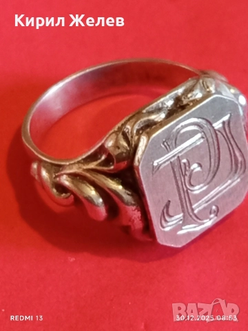 Старинен сребърен пръстен с монограм орнаментиран ювелирна изработка 51827, снимка 10 - Пръстени - 52933353