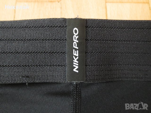 NIKE Pro Mens Shorts, снимка 7 - Спортни дрехи, екипи - 39256932