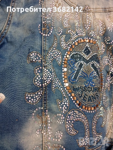продавам дамско яке с камъчета , снимка 7 - Якета - 53202168