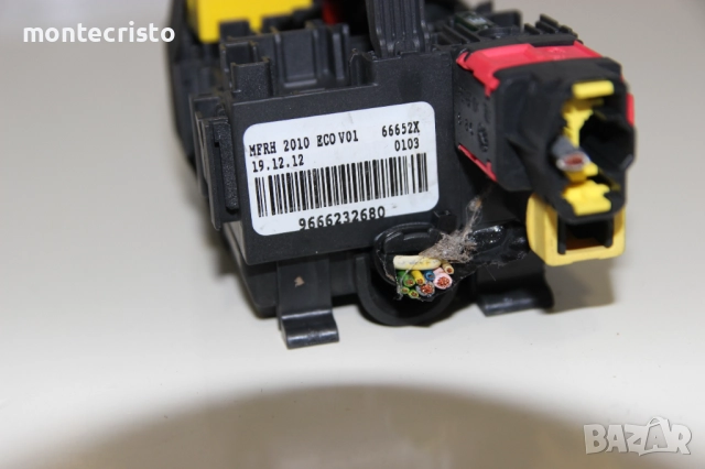 Бушонно табло Peugeot 208 (2012-2019г.) 9666232680 / 66652X / MFRH 2010 ECO V01, снимка 2 - Части - 52302052