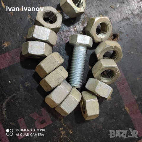 Големи Гаики, снимка 6 - Други машини и части - 34317361