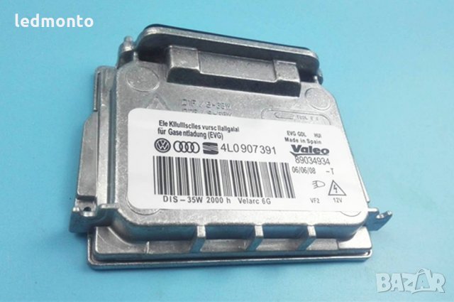 Баласти за ксенон Valeo SHG D1S HID 04373 89034934 BMW е81 63117180050, снимка 3 - Части - 34724545