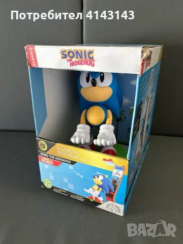 sonic стойка за контролер