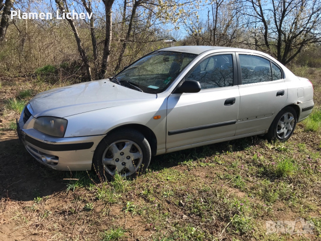 Продажба/Бартер Hyundai Elantra 1.6 GLS ЦЯЛА ЗА ЧАСТИ/СКРАП/НА ЧАСТИ, снимка 4 - Автомобили и джипове - 36384668