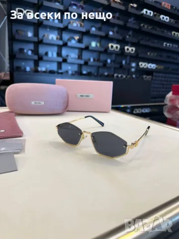Miu Miu Слънчеви Очила С UV400 Защита - Различни Модели И Цветове Код SEM-122, снимка 13 - Слънчеви и диоптрични очила - 55754379
