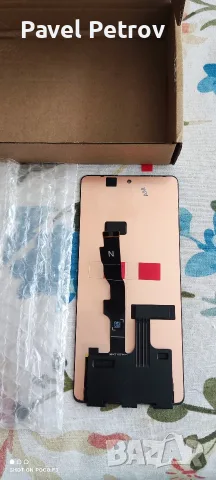 Redmi Note 13 5G AMOLED Display