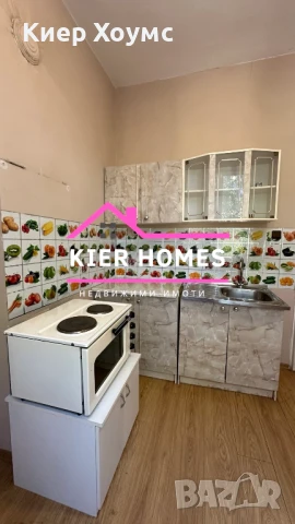 Продавам тухлен Димитровград, снимка 8 - Апартаменти - 51330820