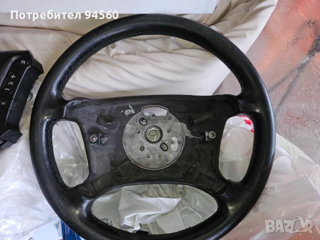 Волан за БМВ е46 , снимка 6 - Части - 53241644