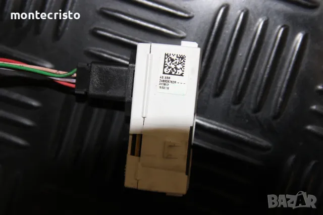 Сензор airbag Renault Clio III (2005-2013г.) 216751788 / 21675178-8 / 248808782R, снимка 4 - Части - 50437632