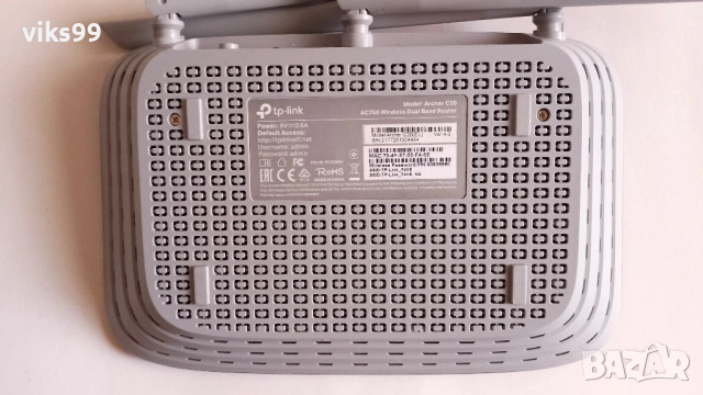 Wi-Fi Рутер TP-Link Archer C20 AC750 Dual Band с USB, снимка 7 - Рутери - 53392125