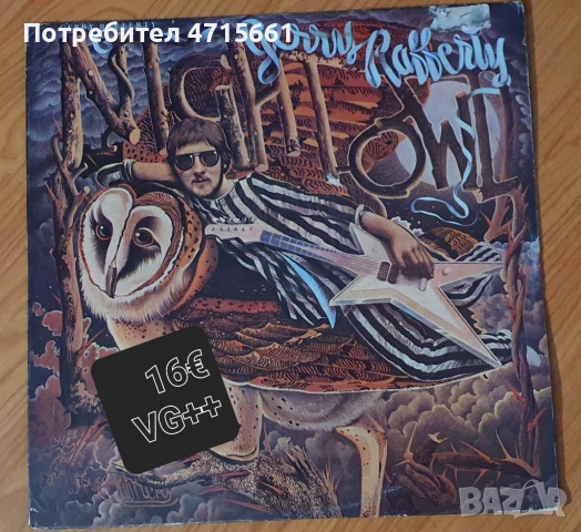 Грамофонни плочи английски издания поп, рок, диско, джаз и др.