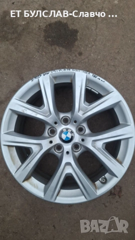 Джанти за BMW- № 7027-17 цола