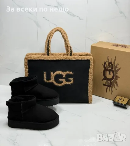 UGG Луксозна Чанта Тип Тоут С Пухкав Кант И Обемно Лого - Различни Цветове Код SK2394