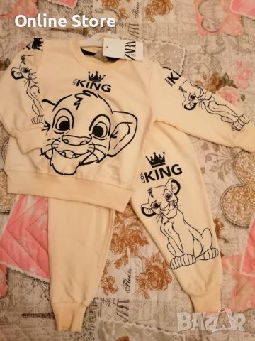 Детски комплект от 2 части Lion King, снимка 1 - Детски комплекти - 42683299