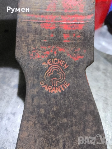 Топори ( брадви ), снимка 3 - Градински инструменти - 52965159