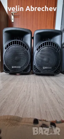 Активни тонколони:300 евро 2х500 вата QTX Sound Супер звук