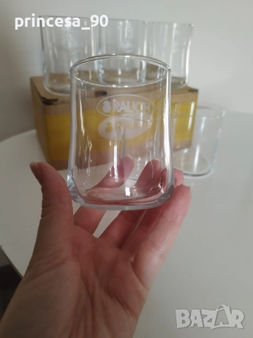 Чаши Rauch , снимка 2 - Чаши - 52957030