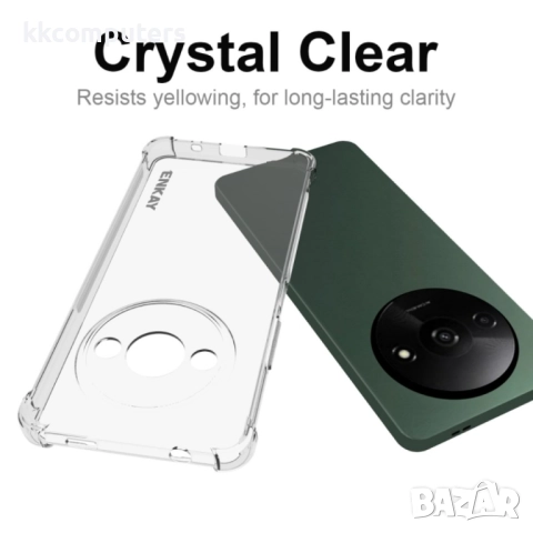 Xiaomi Redmi A3 4G Удароустойчив ENKAY Силиконов Калъф и Протектор, снимка 4 - Калъфи, кейсове - 51434146