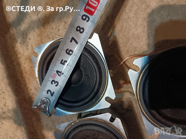 Говорители LG 30W 4 oma. (N16) , снимка 4 - Тонколони - 51840193