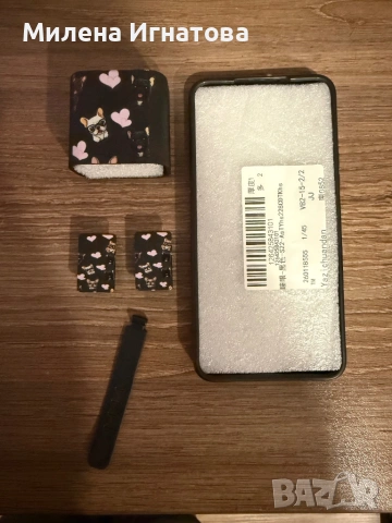 Комплект за Samsung Galaxy S24, снимка 3 - Калъфи, кейсове - 53296681