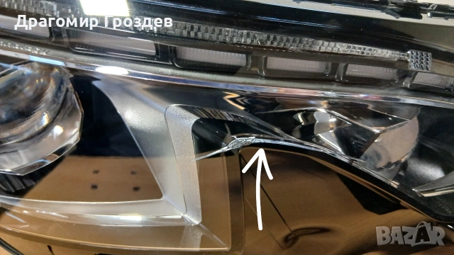 Десен FULL LED фар за Peugeot 3008 II, 5008 II / Пежо 3008, 5008 (2016-2021), снимка 12 - Части - 53284190