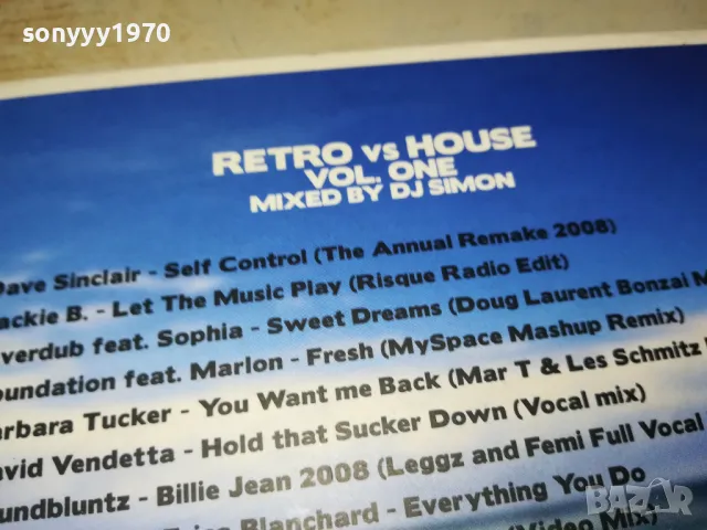 RETRO VS HOUSE VOL 1 CD 0604251038, снимка 8 - CD дискове - 49779130