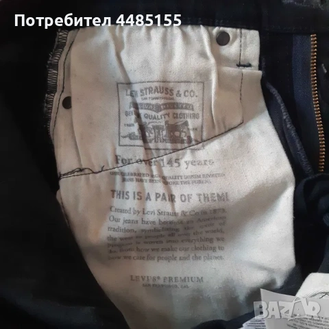 Дънки Levi Strauss  , снимка 6 - Дънки - 53073148