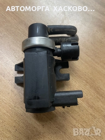 Вакуум клапан турбо 9645029180 7.28328.00 CITROEN PEUGEOT FORD FIAT